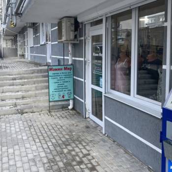 Продается Нежилое помещение, 35,1 м²