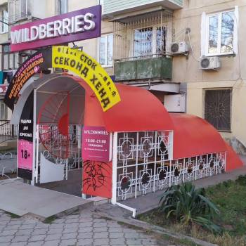 Сдается Нежилое помещение, 36 м²