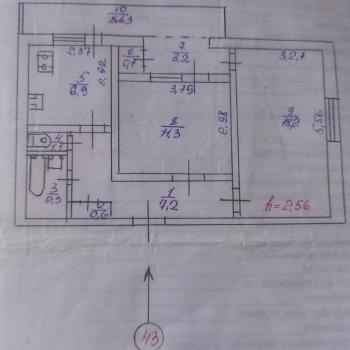 Продается 2-х комнатная квартира, 52,34 м²