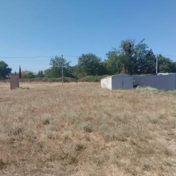 Продается Участок, 600 м²