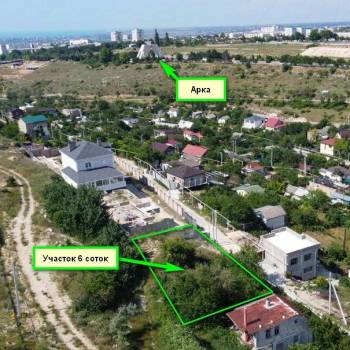 Продается Участок, 600 м²