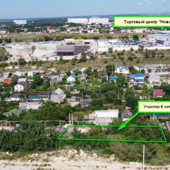 Продается Участок, 600 м²