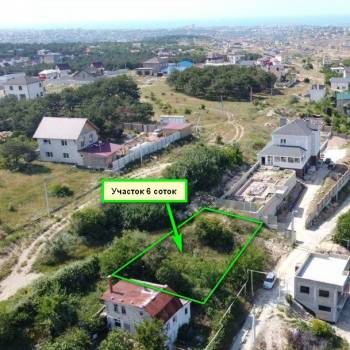 Продается Участок, 600 м²