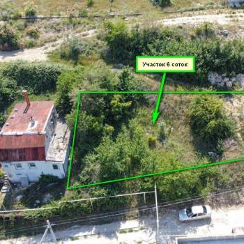 Продается Участок, 600 м²