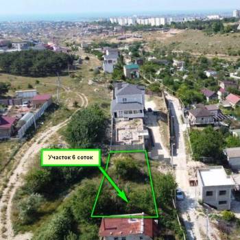 Продается Участок, 600 м²