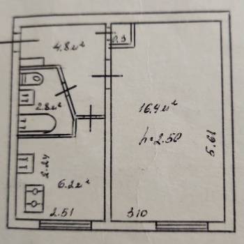 Продается 1-комнатная квартира, 30,5 м²