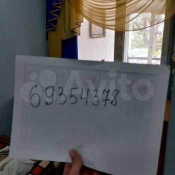 Сдается Дом, 80 м²