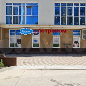 Продается 1-комнатная квартира, 45 м²