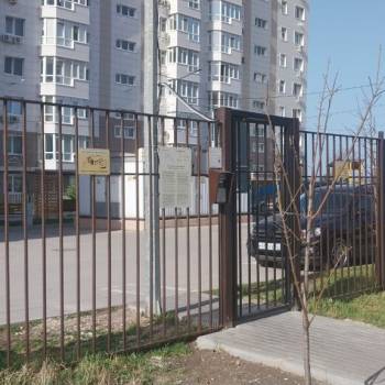 Продается 1-комнатная квартира, 36,1 м²