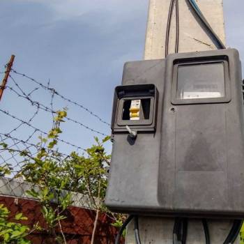 Продается Участок, 400 м²