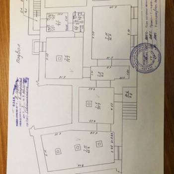 Продается Нежилое помещение, 160 м²