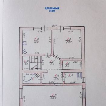 Продается Дом, 494,4 м²