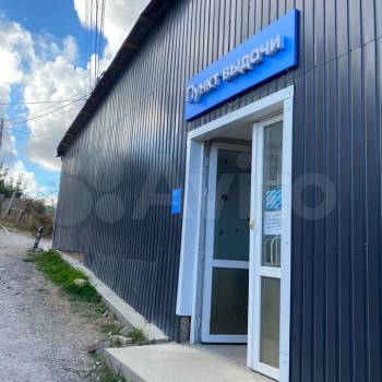 Продается Дом, 12 м²