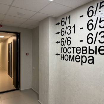 Продается 1-комнатная квартира, 37 м²