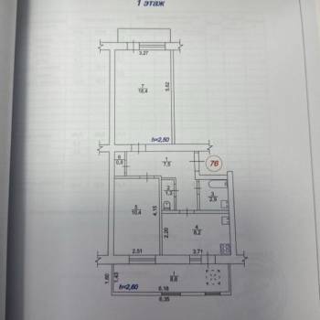 Продается 2-х комнатная квартира, 59,1 м²