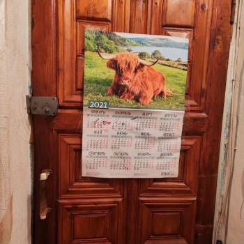 Продается 2-х комнатная квартира, 43 м²