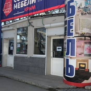 Продается Нежилое помещение, 50 м²