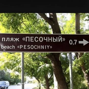 Продается 2-х комнатная квартира, 50 м²