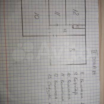 Продается Дом, 200 м²