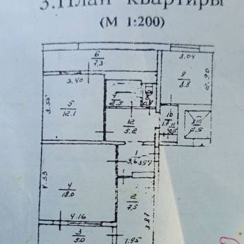 Продается 3-х комнатная квартира, 73 м²