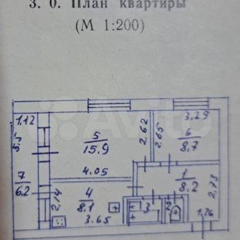 Продается 2-х комнатная квартира, 47,4 м²