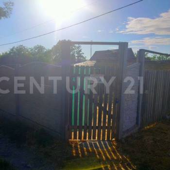 Продается Участок, 950 м²