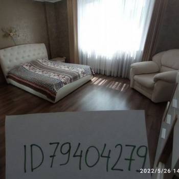 Продается 1-комнатная квартира, 45,7 м²