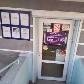 Сдается Нежилое помещение, 55 м²