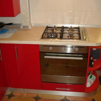 Продается 1-комнатная квартира, 42,5 м²