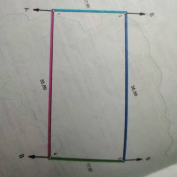 Продается Дом, 30 м²