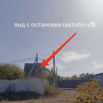 Продается Дом, 24 м²