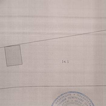 Продается Дом, 24 м²