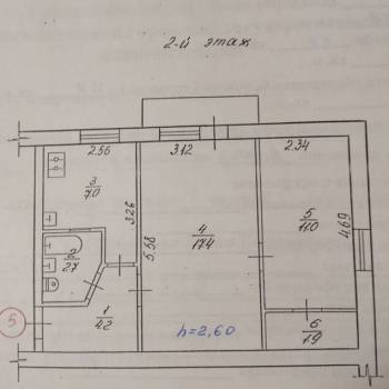 Продается 2-х комнатная квартира, 45 м²