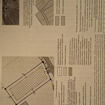 Продается Участок, 1000 м²