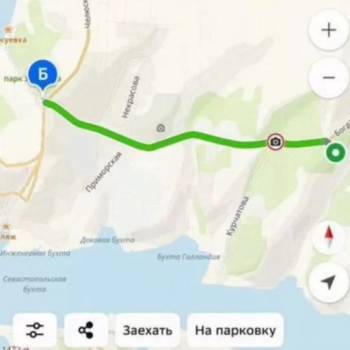 Продается Дом, 100 м²