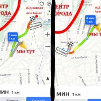 Сдается 1-комнатная квартира, 20 м²