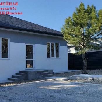 Продается Дом, 95 м²