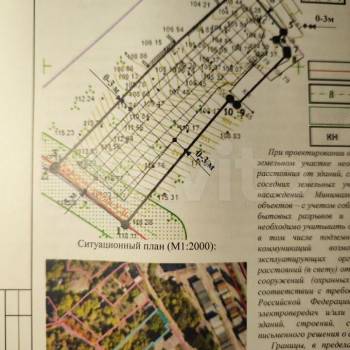 Продается Участок, 800 м²