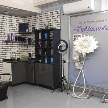 Продается Нежилое помещение, 82 м²