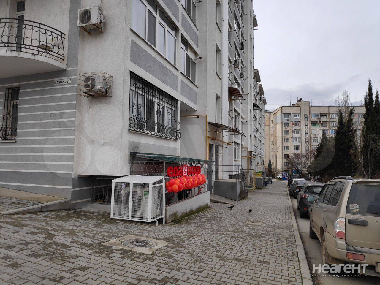 Фотография №3