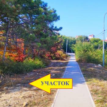 Продается Участок, 500 м²