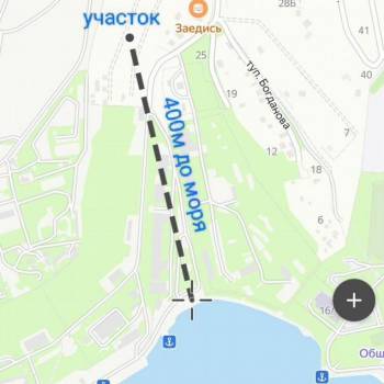 Продается Участок, 600 м²