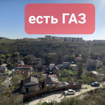 Продается Дом, 46 м²