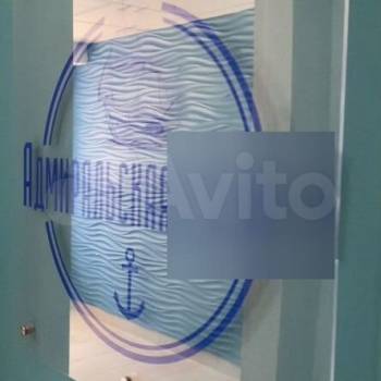 Сдается 1-комнатная квартира, 24 м²