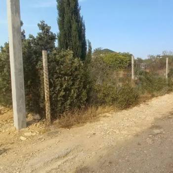 Продается Участок, 824 м²