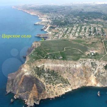 Продается Участок, 824 м²