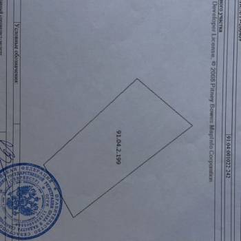 Продается Участок, 500 м²