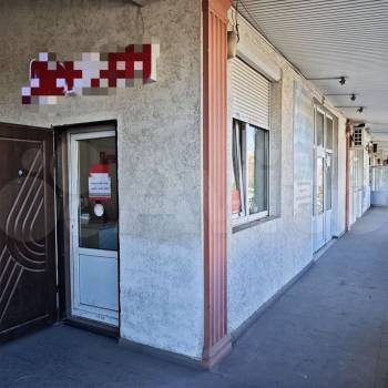 Сдается Нежилое помещение, 27 м²