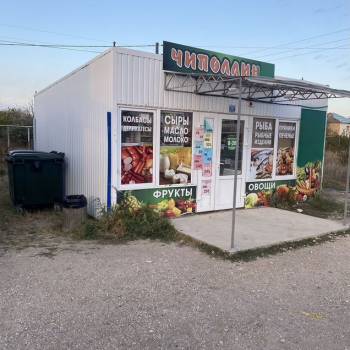 Сдается Нежилое помещение, 30 м²