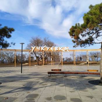 Продается Участок, 600 м²